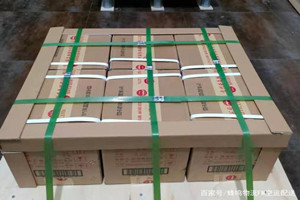 临沂启阳机场快运酒水【机场货运当天